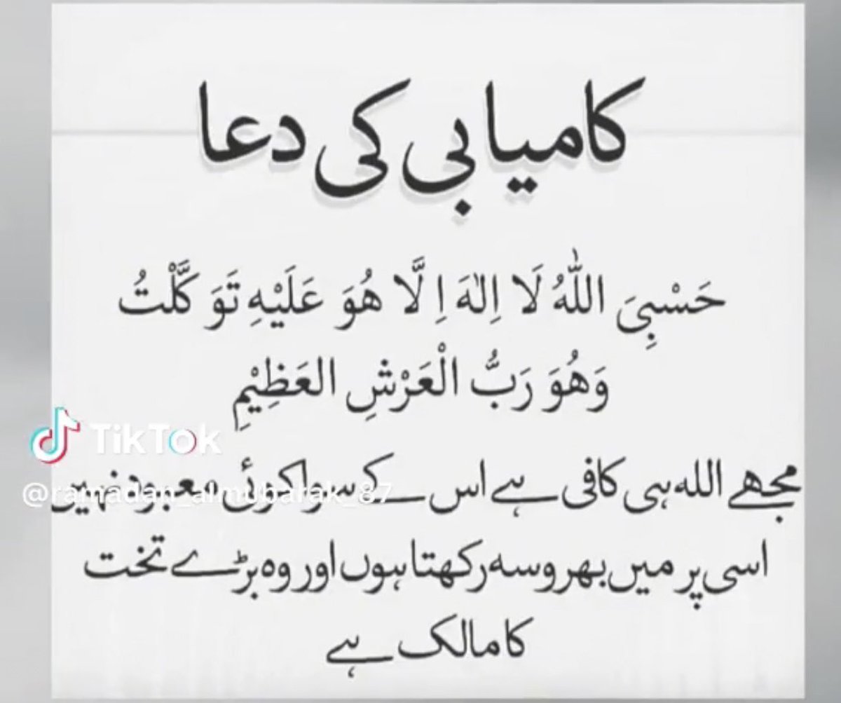 salma4361's tweet photo. Asalam-U-Alaikum ❣️ 
Happy Sunday 😊 
Good Morning 🌞 https://t.co/3jYn4RqdWR