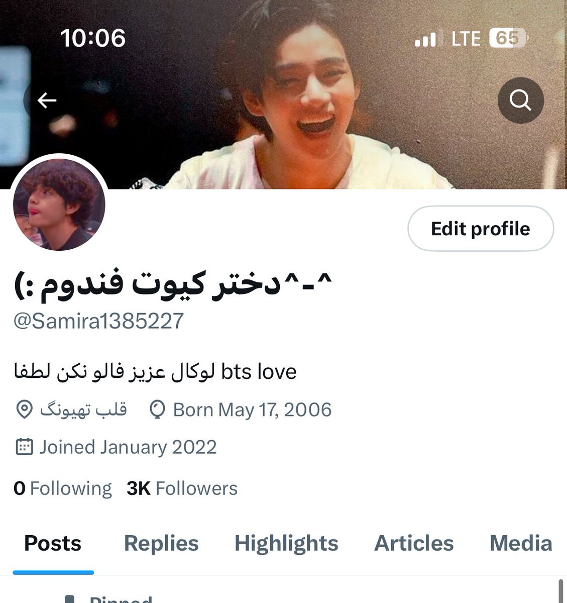 Samira1385227's tweet photo. کمک؟؟؟ https://t.co/LIh827Eouw