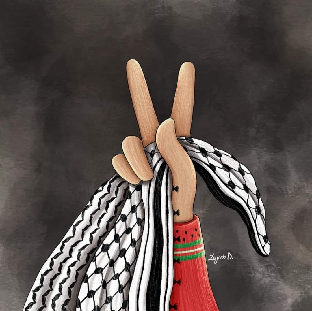 No dejen de hablar sobre Gaza y Palestina