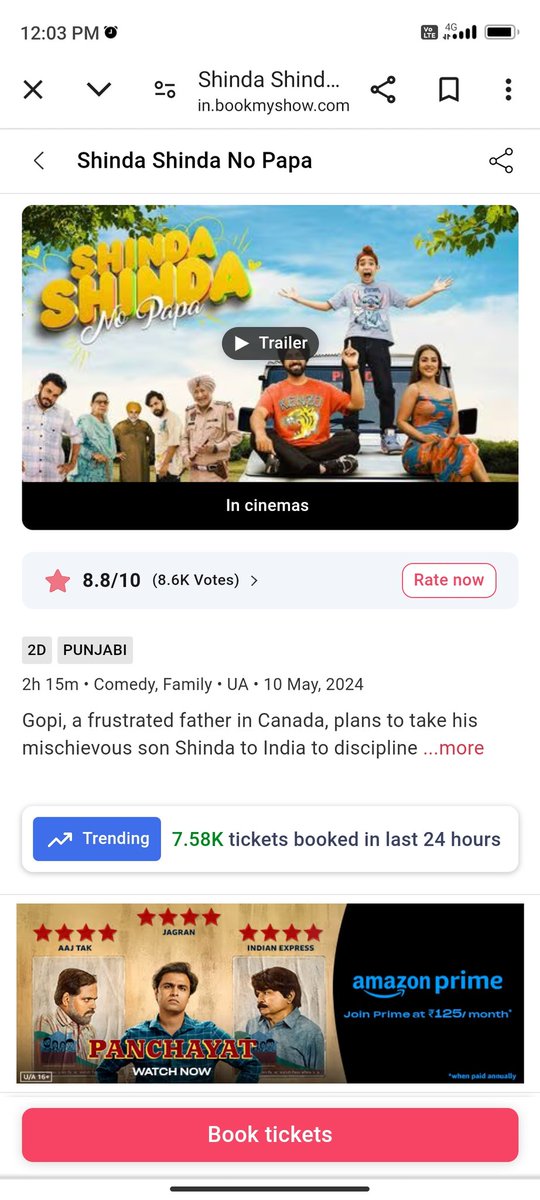 #ShindaShindaNoPapa is still trending on book my show.. 7.58k tickets were booked in last 24 hours. 🔥🔥 #HinaKhan #GippyGrewal @eyehinakhan @GippyGrewal