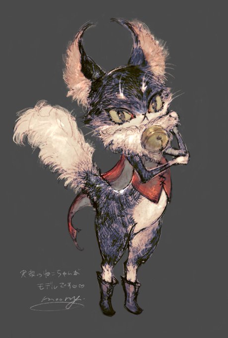 「cat tail」 illustration images(Latest)
