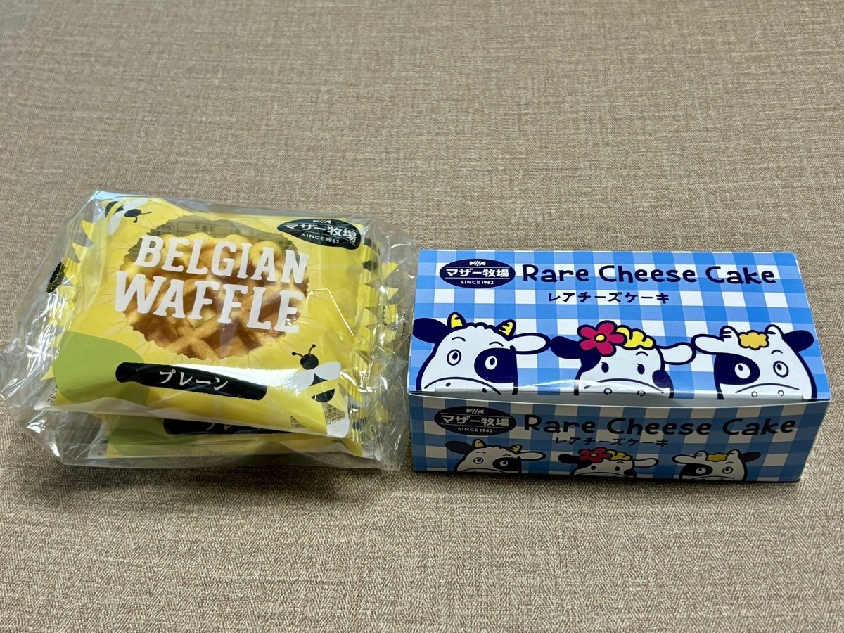 マザー牧場での思い出✨✨ お土産を購入😊 ワッフルやチーズケーキ