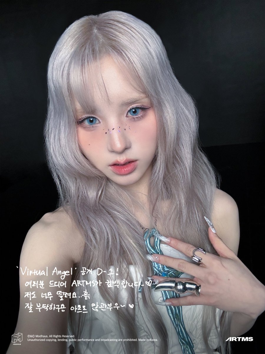 ㅤㅤ💌 . . 𝗱𝗶𝗻𝗴 𝗱𝗼𝗻𝗴! you got a message from Heejin.┆‘Virtual Angel’ Revealed D-1! Everyone, ARTMS is finally making a comeback. ♡ I’m so nervous too,  take care of yourselves. ෆ