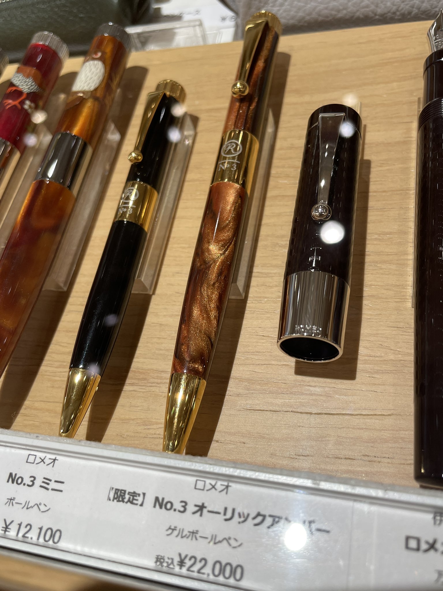 銀座 伊東屋 on X: 銀座 伊東屋 on X: