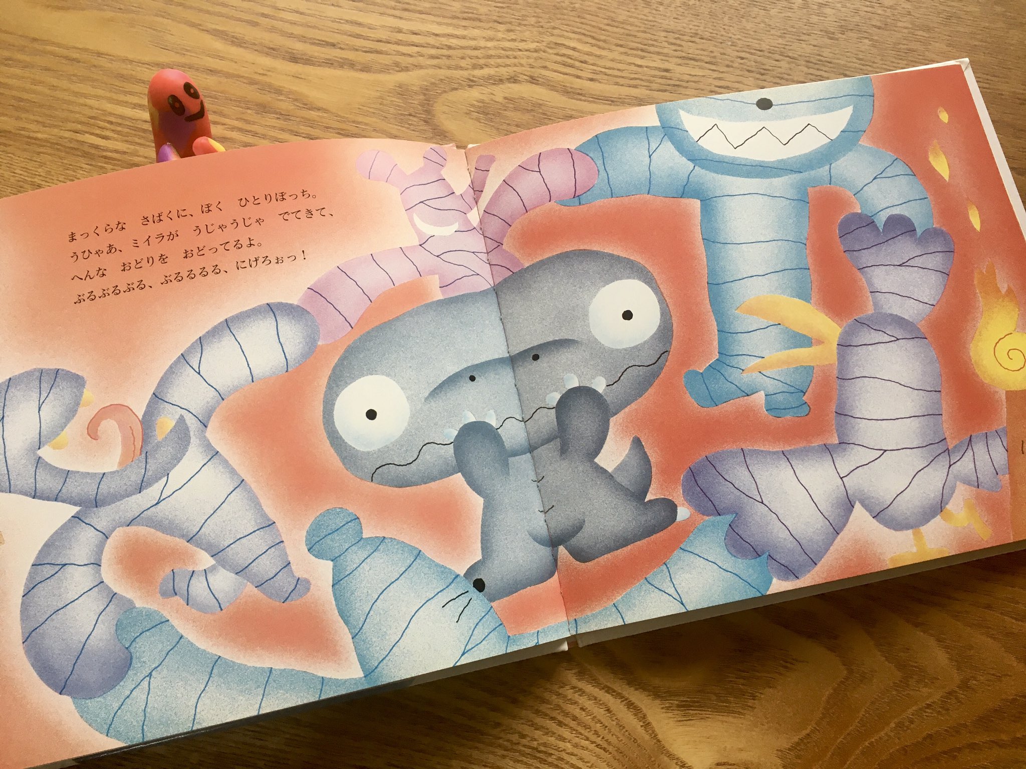 こんにちはRex & Rex ゆめにっき 2冊セット こんにちはRex & Rex