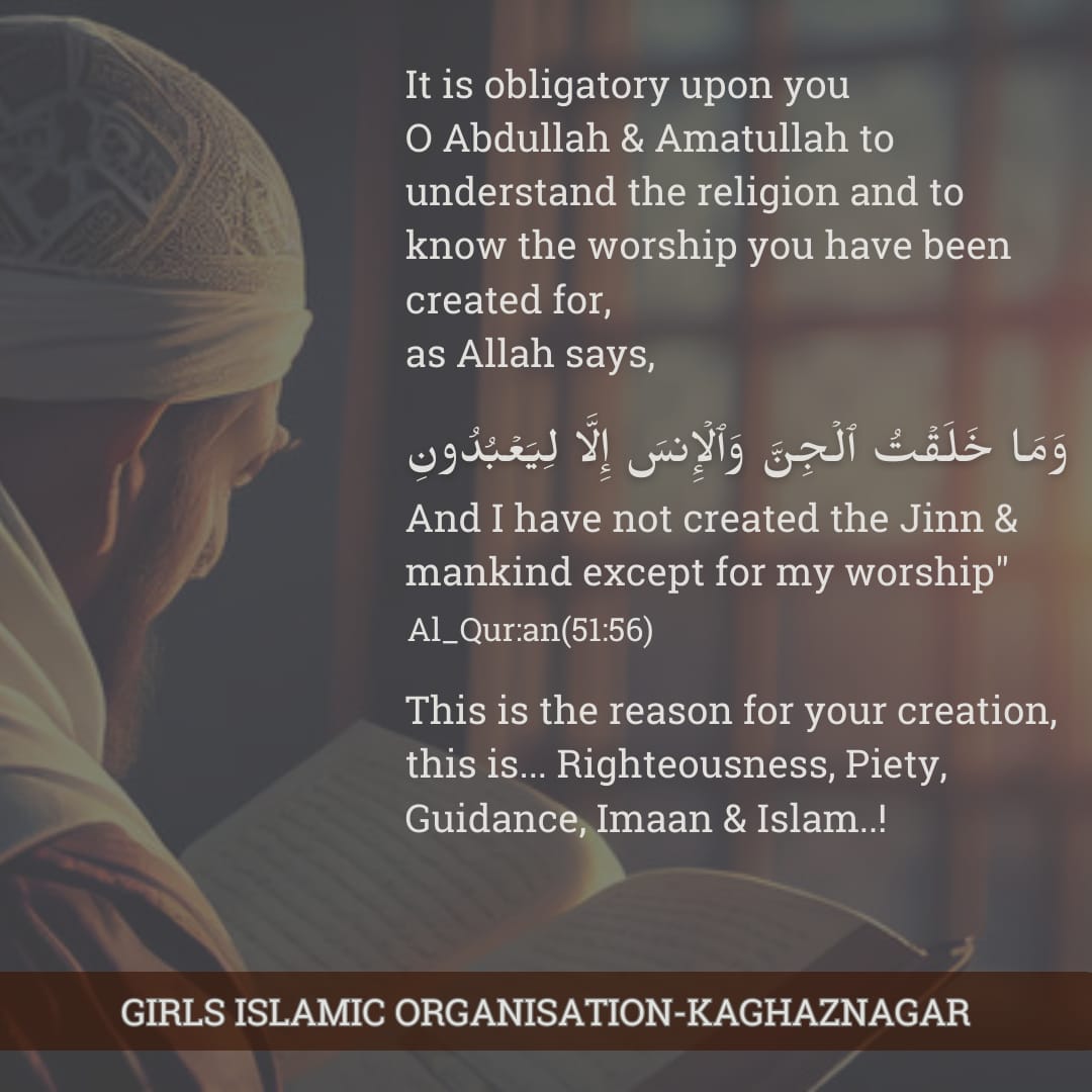 gio_kaghaznagar's tweet photo. #article #Islamicknowledge #creationofallah 
#worshipolnyforallah 
#Islamicrimender #gio https://t.co/J3EuxMEhQ3