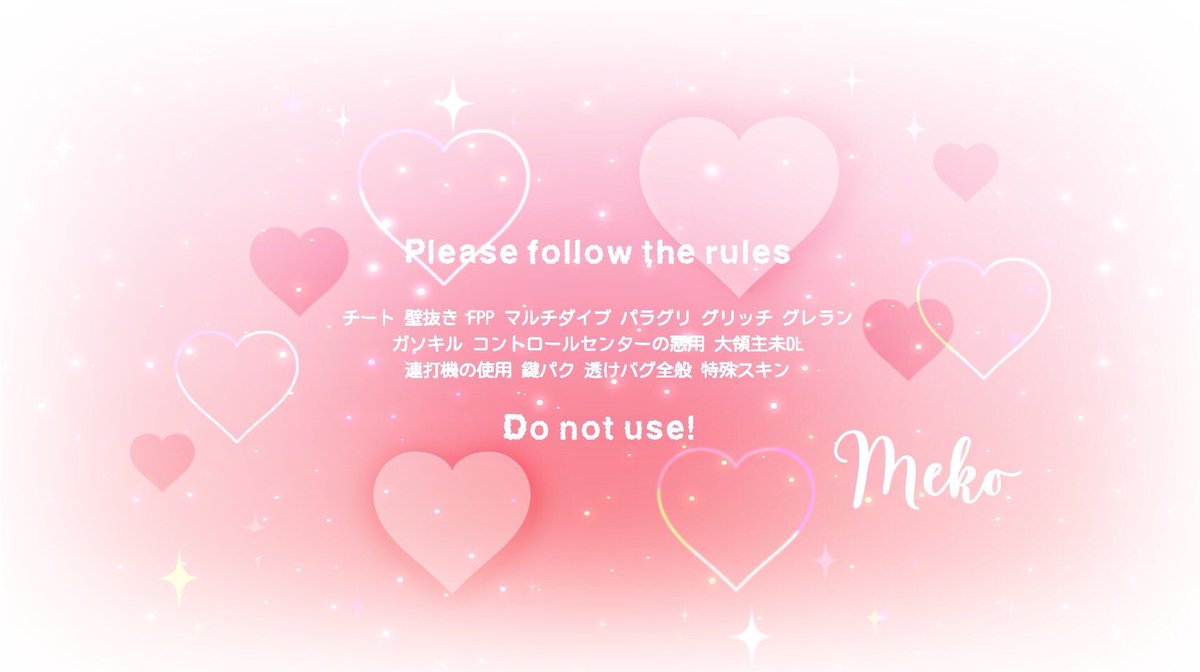 sazzikuku_pr's tweet photo. 🐰×🍡ᴄᴏʟʟᴀʙᴏ sɪɴɢʟᴇ𖤐 ̖́-

⦿ 6/2 ㊐ 19:30 #19時半
⦿ ¥1,000 - 500

⇉ 𝗙&amp;𝗥𝗧〈全〉
🐰@Mi4O_ 🍡@mrkn_24
↳𝐅𝐅巻き込み○

⦿ 𝘐𝘋 + 19:30シングル 

📢 𝙋𝙖𝙨𝙨 𝙅𝙪𝙨𝙩 @mrkn_24

#シングル #シングルゲリラ https://t.co/YCkhd2VUn5