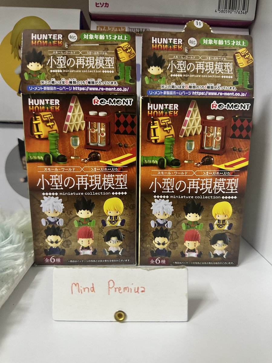 MindPremika's tweet photo. ขายรีเม้นท์กอนคิรัวร์ ขายคู่ 800 บาทรวมส่งค่ะ แกะแล้ว ไม่มีตำหนิค่า #ตลาดนัดhxh #ตลาดนัดฮันเตอร์ #ตลาดนัดด๋อย #ตลาดนัดอนิเมะ https://t.co/fF5tzzk5bf