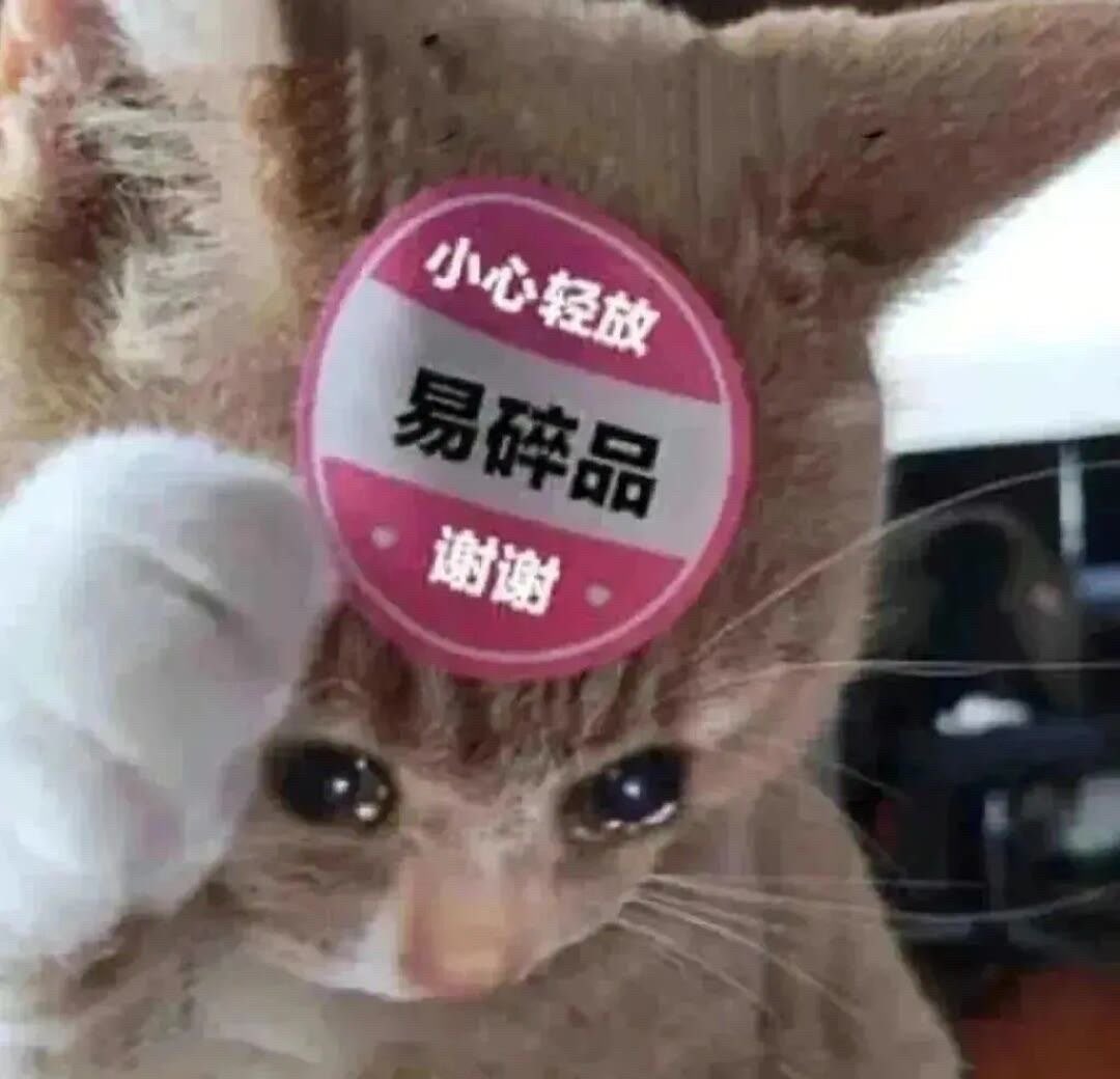 233_rogen's tweet photo. 什么时候才能暴富 https://t.co/c0GcMIrb3c