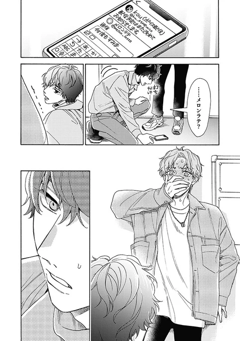 (4/8) 