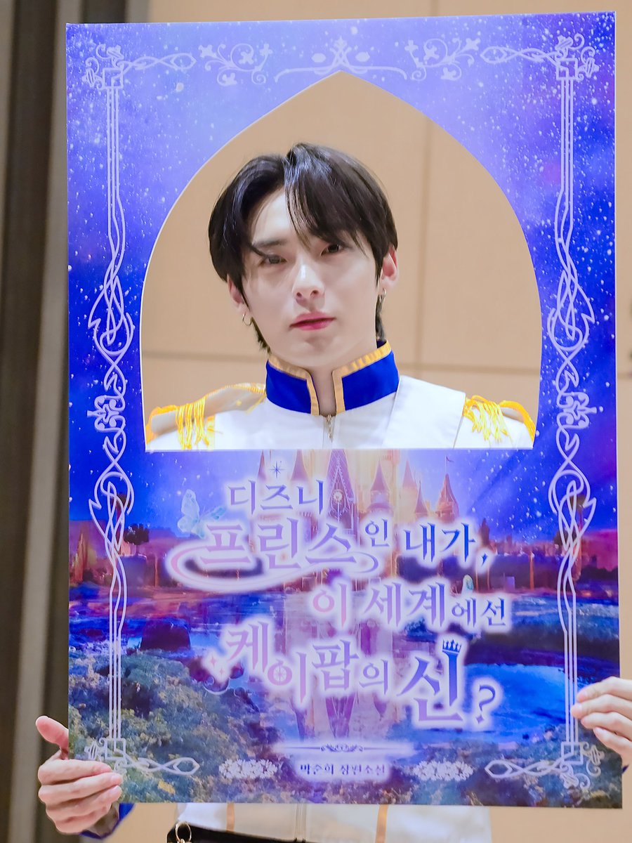 빛나는준희 tweet media