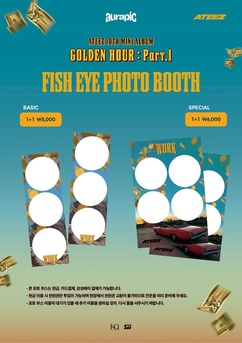 ATEEZPOPUP's tweet photo. ATEEZ 10TH MINI ALBUM [GOLDEN HOUR : Part.1] 
POP-UP EXHIBITION &amp; STORE

FISH EYE PHOTO BOOTH
with Aurapic

팝업 한정 프레임 포토부스 안내

@ATEEZofficial
⠀
#에이티즈 #ATEEZ #WORK
#GOLDENHOUR #GOLDENHOUR_Part1
#GOLDENHOUR_Part1_POPUP 
#사운드웨이브 #SOUNDWAVE https://t.co/6Hrx2HROKI