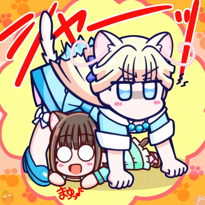 うちのまゆにはちかづけさせさせないわ! | うっかり特捜ギャリバン #pixiv  