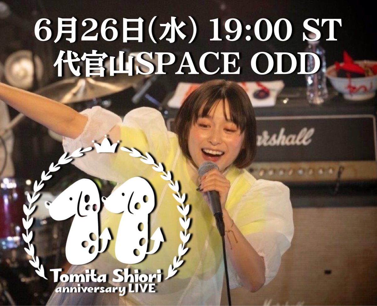 tomita4ori's tweet photo. 【拡散希望】

6月26日のライブのチケット
ソールドアウトまであと93枚‼️

連日の　#歌いたいトミタ の投稿により、各SNSのフォロワーが1000人単位で増えているのに、この2週間での発券数は…
2枚…。

最近知ってくださった方もライブに足を運んでいただけると嬉しいです！ https://t.co/RZwkOgqBX1