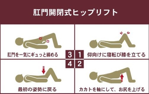tinopo11's tweet photo. 🍌がムキムキになれるトレーニング https://t.co/cb45lb74Ur