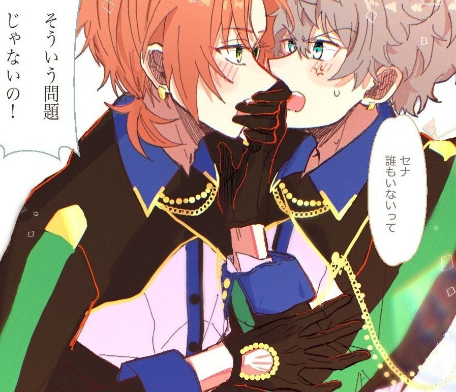 いずレオちゃん🐱🦁 