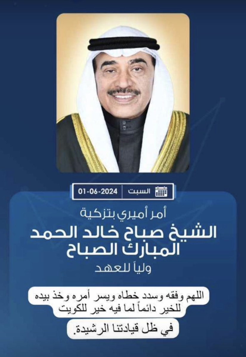 MahammedMuner's tweet image. 