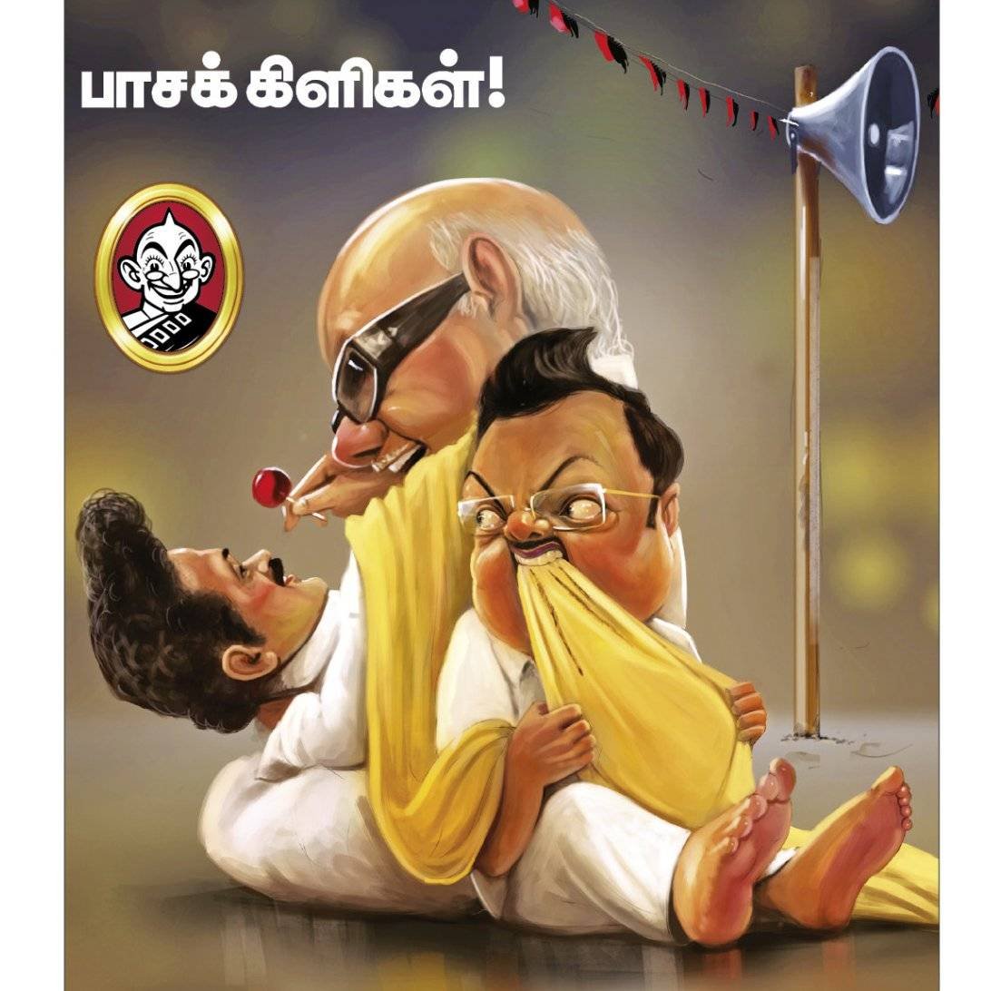 Dhanaakutty1's tweet image. 1969 - எம்ஜிஆரால்
1971 - எம்ஜிஆரால்
1989 - &apos;இலை&apos;யற்ற தேர்தலால்
1996 - சன் டிவியால்
2006 - மைனாரிட்டியாக

சொந்த பலத்தில் வென்றதாக வரலாறே இல்லாதவர் தீயசக்தி