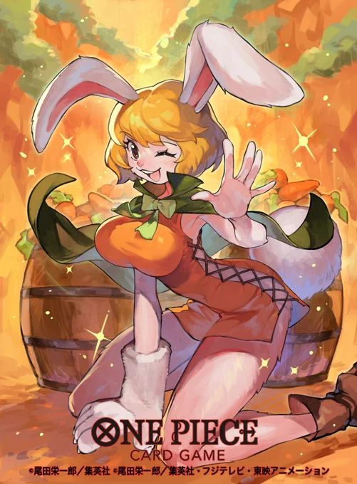 5/25発売ONE PIECE CARD GAMEブースターパック「二つの伝説【OP-08】」にて『キャロット』のパラレルイラストを担当させていただきました!よろしくお願いいたします～!#ワンピカード #ONEPIECE 