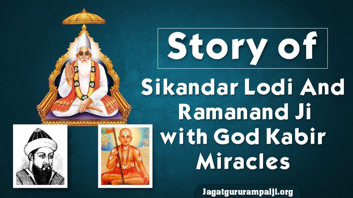 SatlokAshram's tweet photo. The story of Sikander Khan Lodi's incredible journey from being one of the most successful rulers to becoming a humble devotee of God Kabir consists of captivating encounters between him and God Kabir that finally led him to seek refuge under God Kabir's divine grace. Sant Rampal Ji Maharaj narrates these encounters, revealing the boundless compassion and efforts of God Kabir to free every soul from the barriers of spiritual ignorance, in this article.

Read more: https://t.co/dzRjcqv4F5

#SikandarKhanLodi #Ramanand