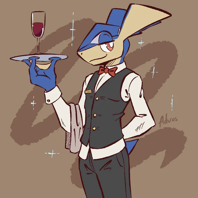Greninja Waiter thing idk