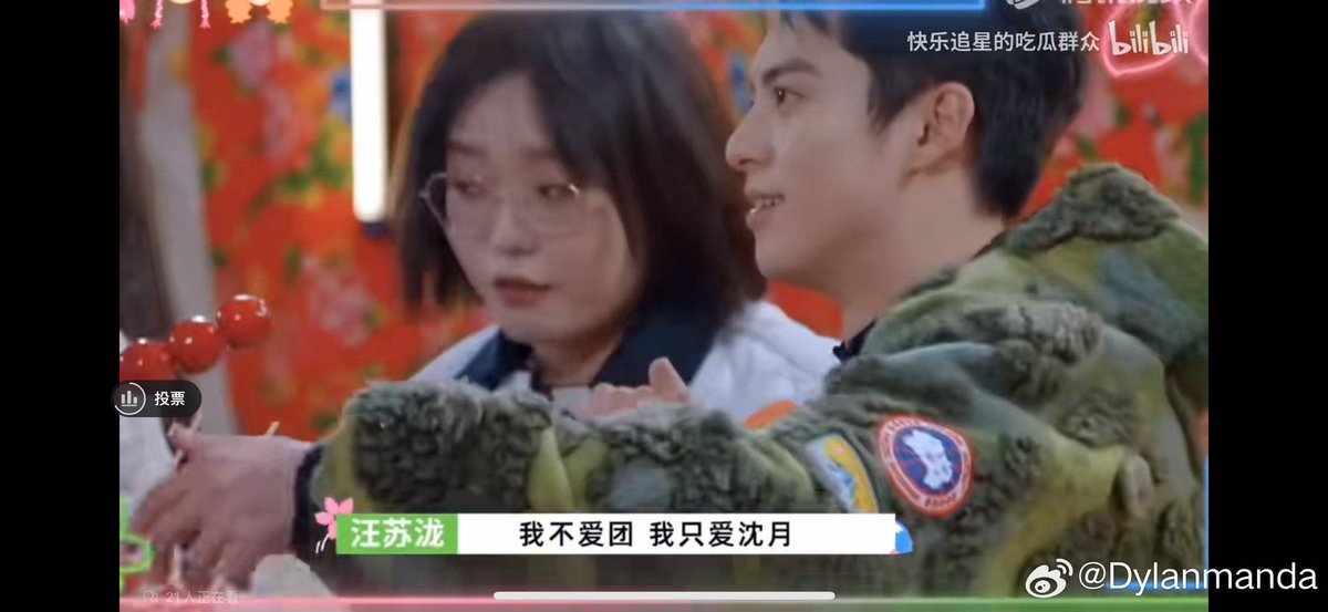 DiYueSessions's tweet photo. The way he looked at Yue😄

#WonderlandS4

#DiYue #DyShen #YueDi https://t.co/4Z3qHzanD6