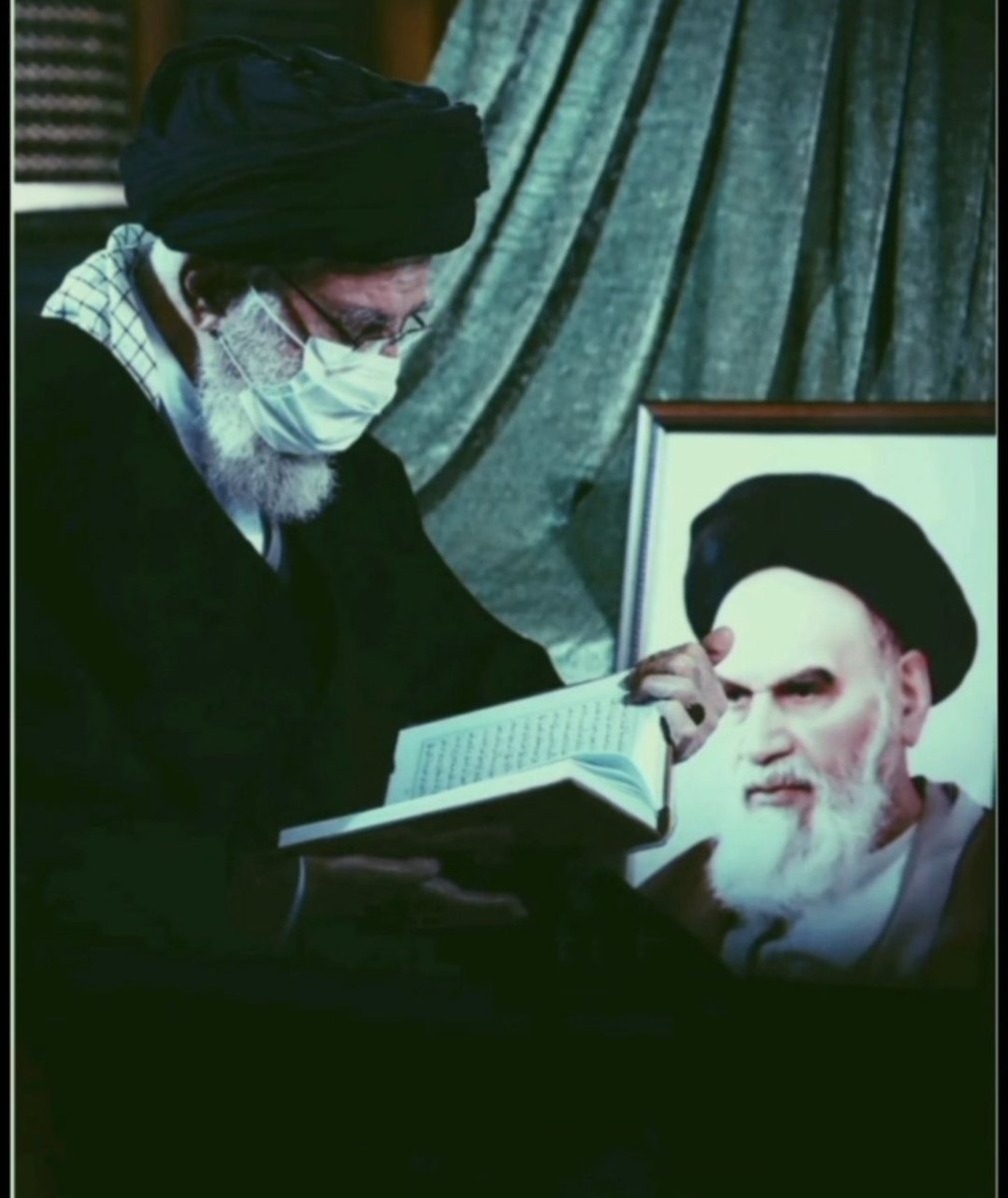 rezvan555's tweet photo. عشق یعنی یک خمینی سادگی
عشق یعنی با علی دلدادگی
عشق یعنی لافَتی الا علی
عشق یعنی رهبرم سید علی

#رهبر_آزادگان 
#امام_وعده_های_صادق https://t.co/dfR7QucCBv