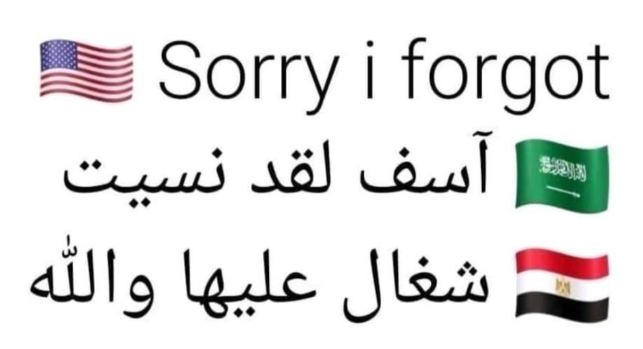 Hala_H_A_L_A_21's tweet photo. https://t.co/WT7IzTK8yQ