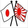TransAmFX's tweet photo. お金配り、詐欺、LINE勧誘勢および日本語だけでなく 中華圏、ハングルユーザーアカウントで当方が把握している 詐欺アカをフォローしている、或いはされているアカウントと その詐欺フォロワー全員ブロックと通報しますのでご承知ください👨‍⚖️
旭日旗は反日除けです(｀･ω･´)ゞどれがお好み？😏 https://t.co/vLwVOzESZk