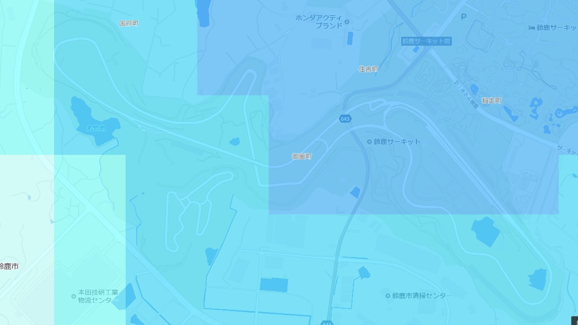 「五分後の鈴鹿 」|ryoのイラスト
