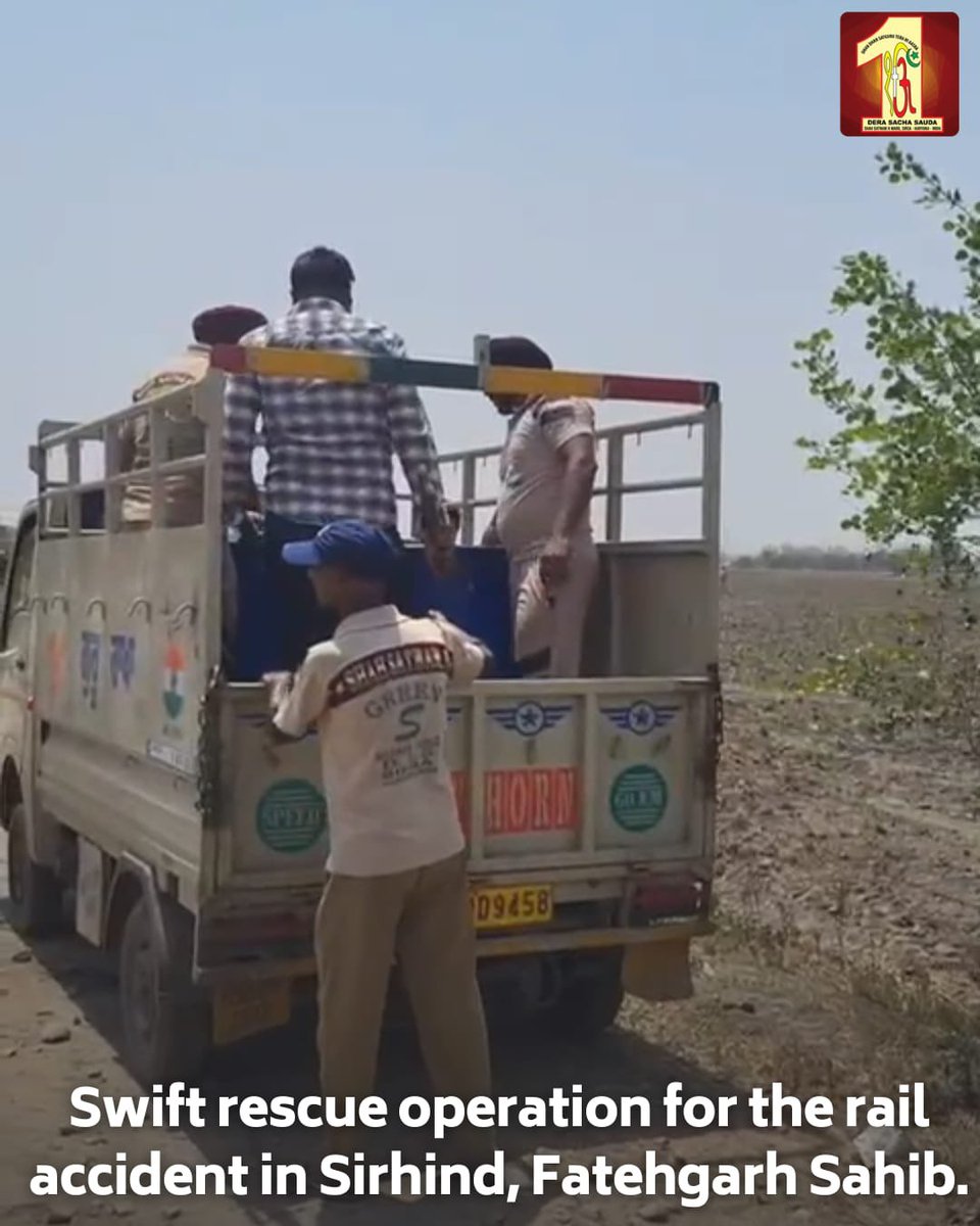 DSSNewsUpdates's tweet photo. After hearing the news of the unfortunate train accident in Sirhind, Punjab, scores of volunteers from the Shah Satnam Ji Green-S Welfare Force Wing of Dera Sacha Sauda rushed to the area to provide help to the victims.

#DeraSachaSauda #RamRahim #Humanity #ServiceForHumanity #TrainAccident #RescueOperation