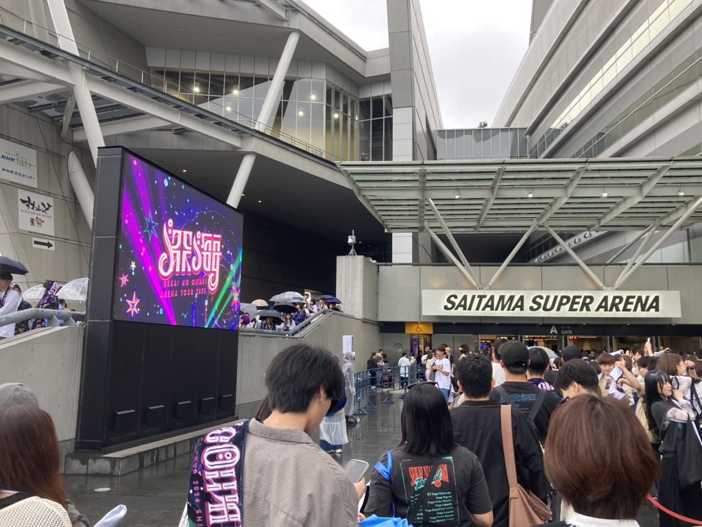 mukuta273's tweet photo. セカオワのライブ！！！！！楽しみすぎる〜〜〜🐟🪄 https://t.co/uJc9d4NoqJ