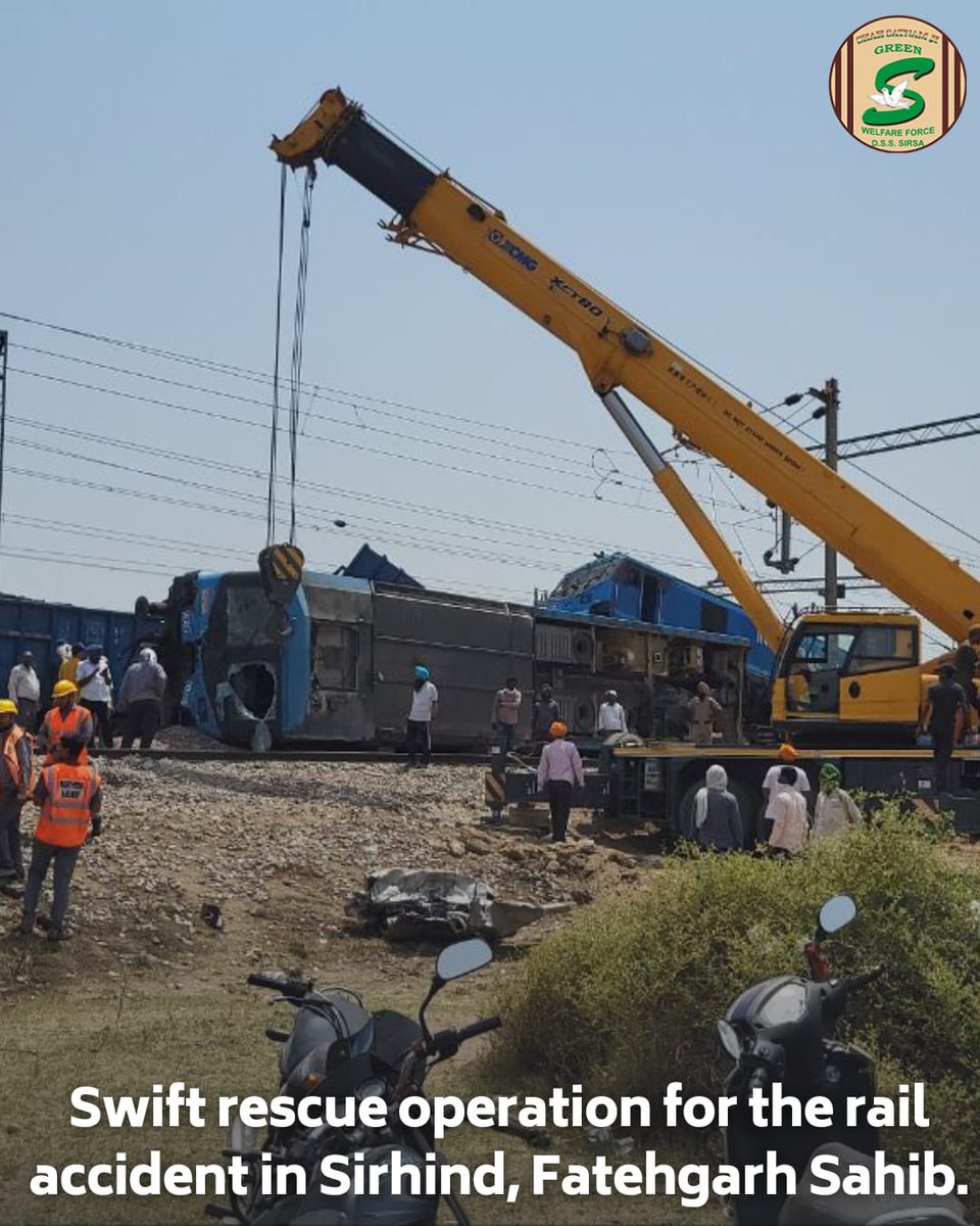 After hearing the news of the unfortunate train accident in Sirhind, Punjab, scores of volunteers from the Shah Satnam Ji Green-S Welfare Force Wing of Dera Sacha Sauda rushed to the area to provide help to the victims.

#DeraSachaSauda #RamRahim #Humanity #ServiceForHumanity