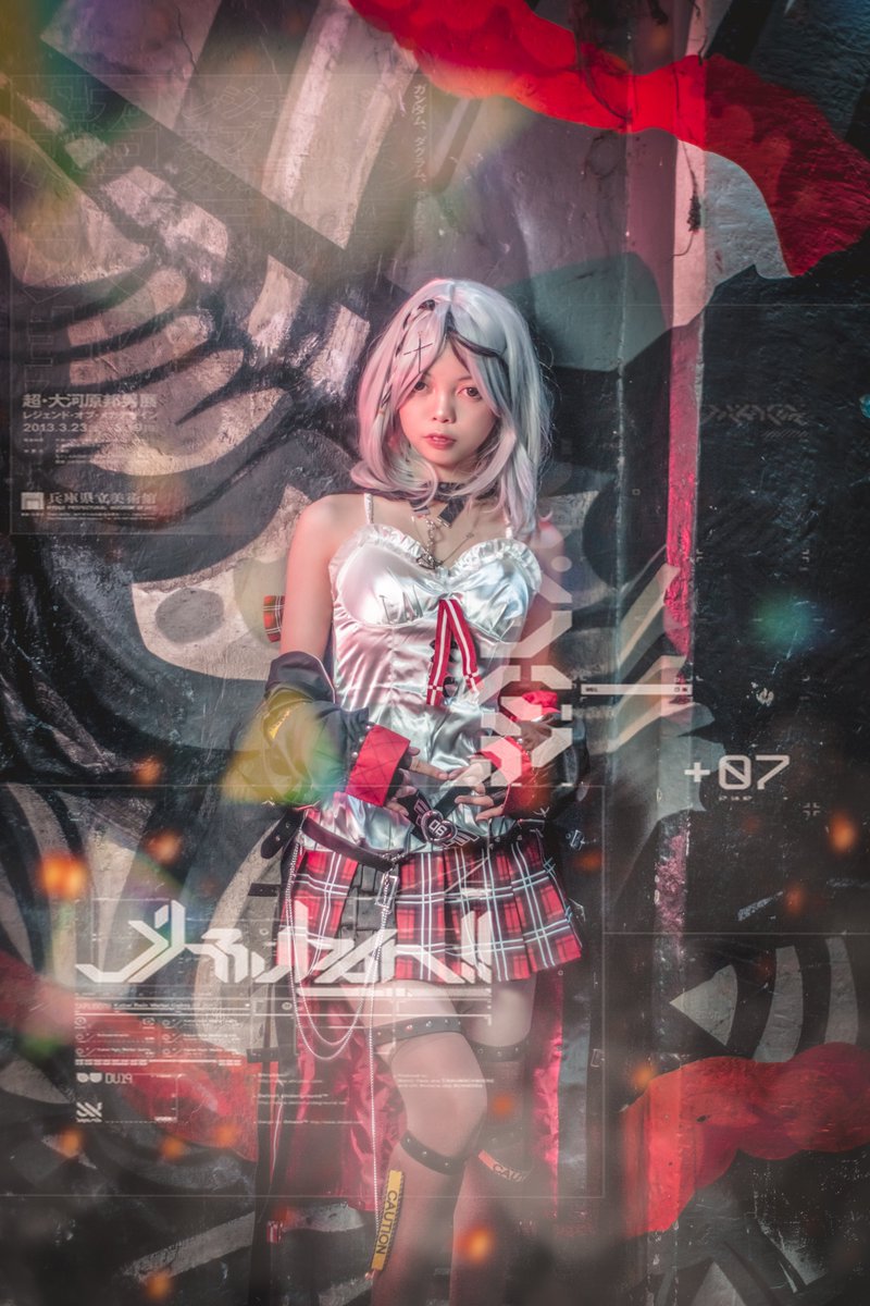 my gf <a href="/evilkidlol/">harumi</a>