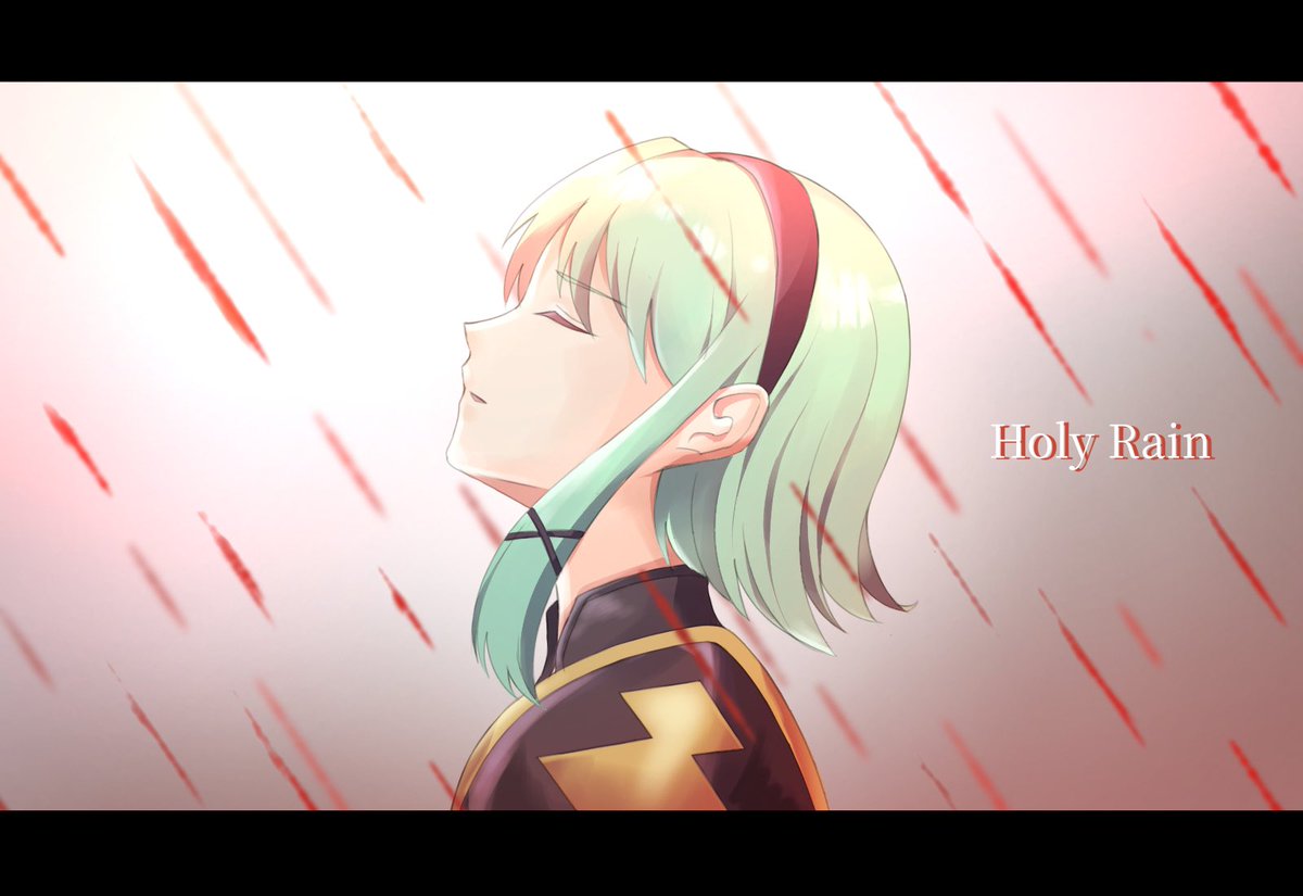 「#コンパスお絵描き 紅き雨」|て〜〜〜すぺのイラスト