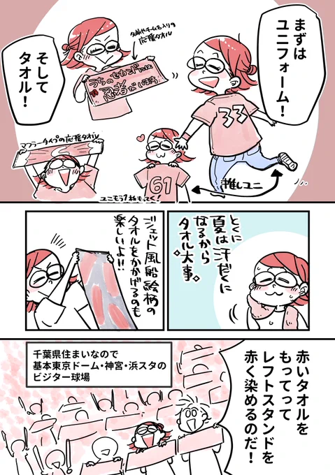 (2/3) 