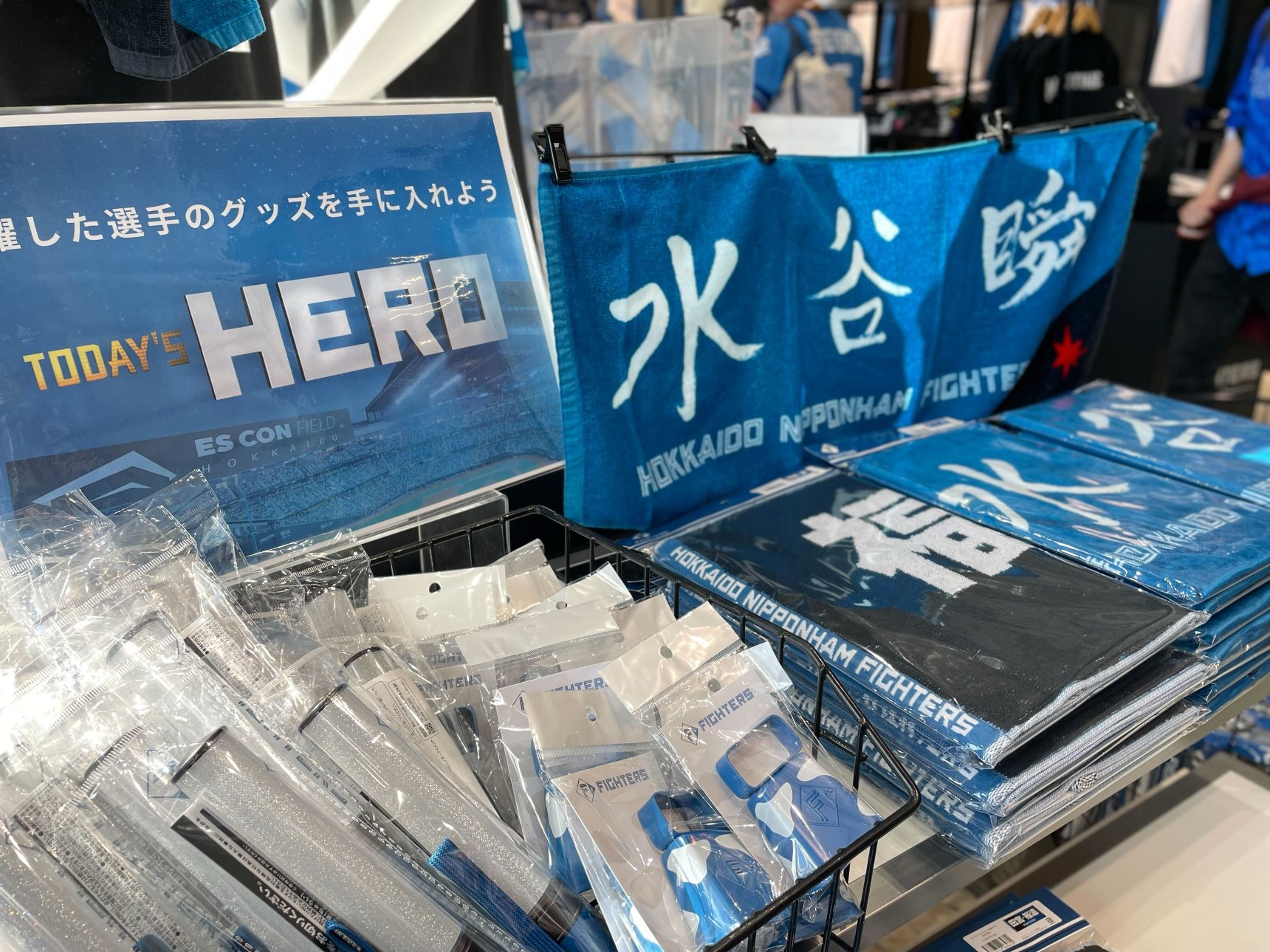 北海道日本ハムファイターズ公式 on X: 