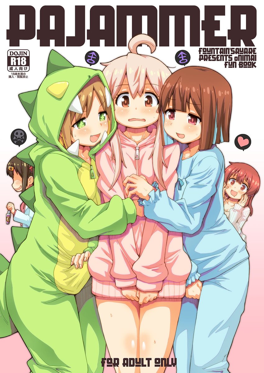 イベント帰りの足で如何でしょう?
通販もあります!

とらのあな
https://t.co/M7kRofGVNr
メロンブックス
https://t.co/ynyeG5QtEL 