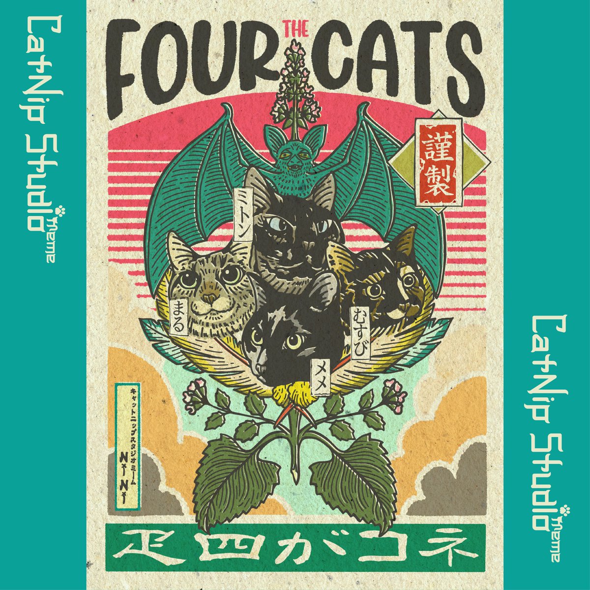 sssswakaba's tweet photo. 猫たち　レトロマッチ風
#sapporo #札幌 #タトゥー #デザイン #イラスト #tattoo #design #art #howling #4cats #cat #catnip #red #black #green #retromatches #matches #retro #レトロマッチ #レトロ #マッチ https://t.co/O9NDfMi3dh