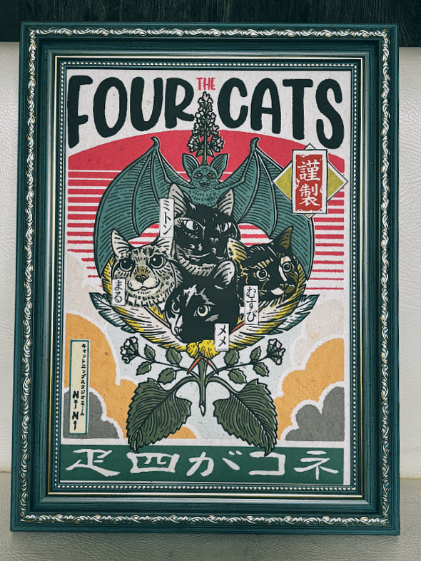 sssswakaba's tweet photo. 猫たち　レトロマッチ風
#sapporo #札幌 #タトゥー #デザイン #イラスト #tattoo #design #art #howling #4cats #cat #catnip #red #black #green #retromatches #matches #retro #レトロマッチ #レトロ #マッチ https://t.co/O9NDfMi3dh