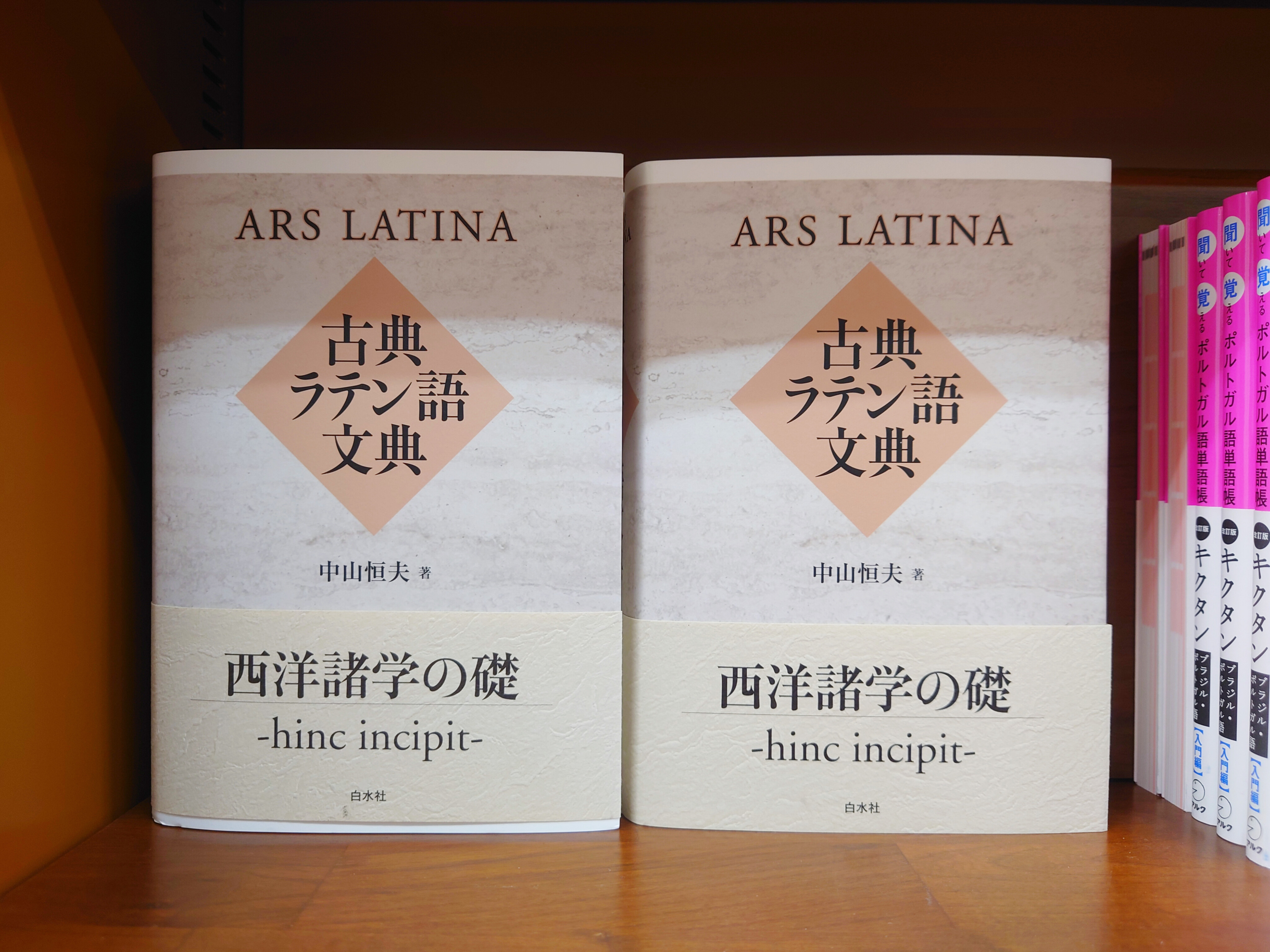MARUZEN&ジュンク堂書店 梅田店 【茶屋町】 on X: MARUZEN&ジュンク堂書店 梅田店 【茶屋町】 on X: