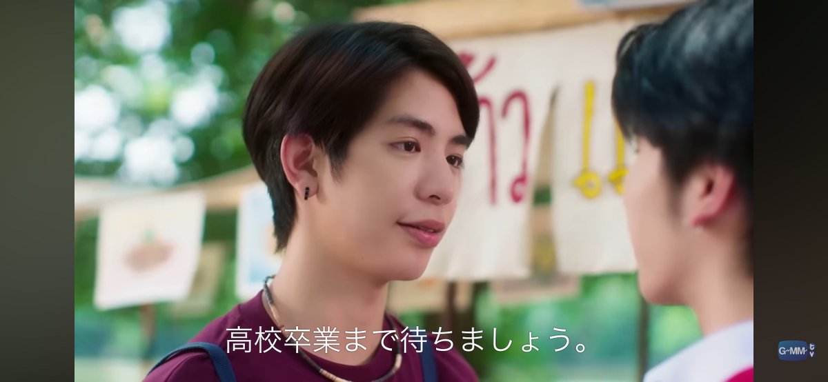 enolepupu3's tweet photo. 最近は何かい?手の甲越しにキスするのが流行りなのかい?って思ってしまったけど、なるほどそういうこと…P’Kangちゃんとしてたわ…(と言いつつep8でもうしてそうな気配を感じている)
#OnlyBooSeriesEP7 https://t.co/14VdsSqgR7