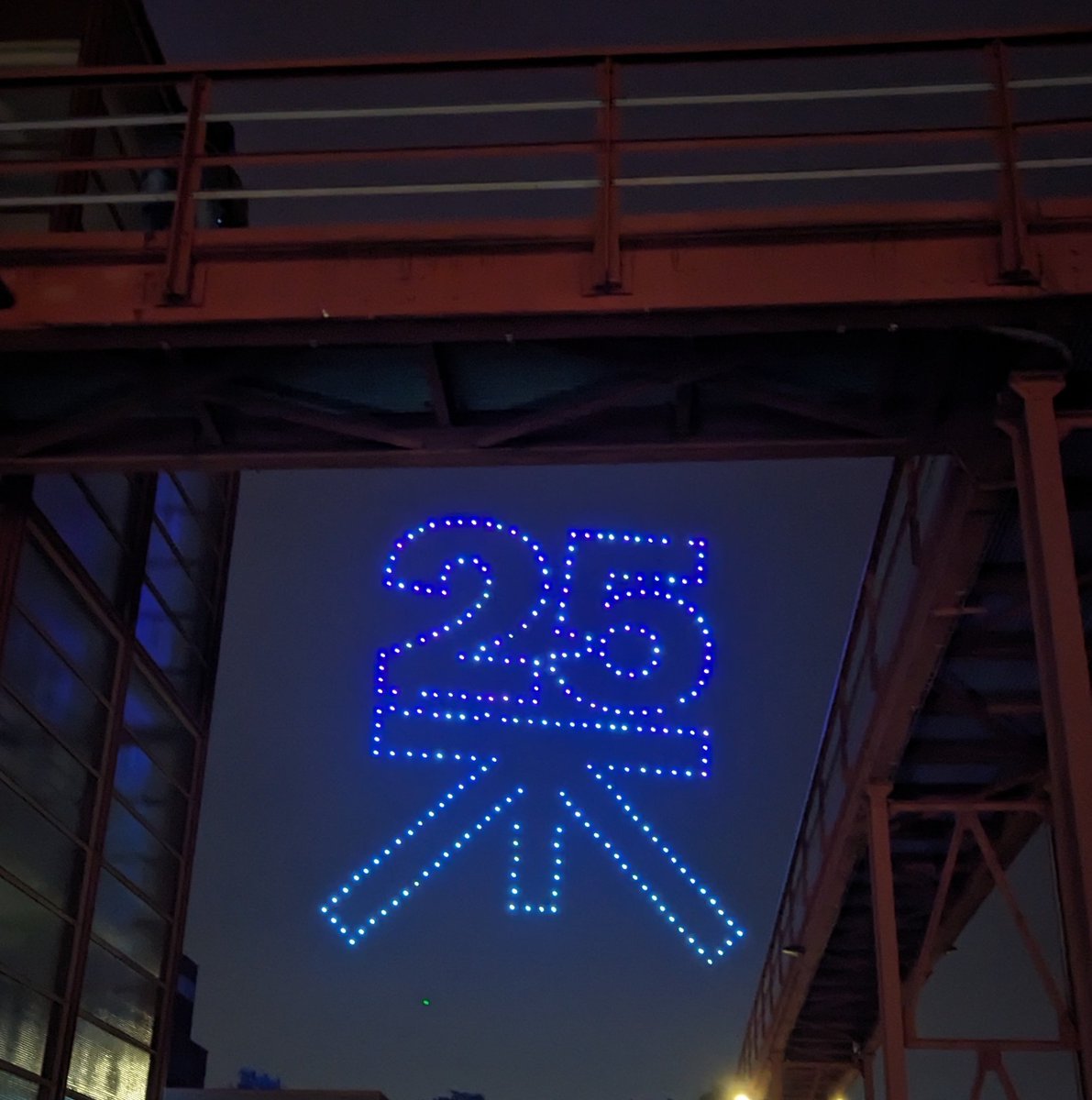 visitruhr's tweet photo. #extraschicht
#extraschicht24
#zollverein
#welterbe
#drohnen
#25jahreRIK https://t.co/er1P1m2Uxz