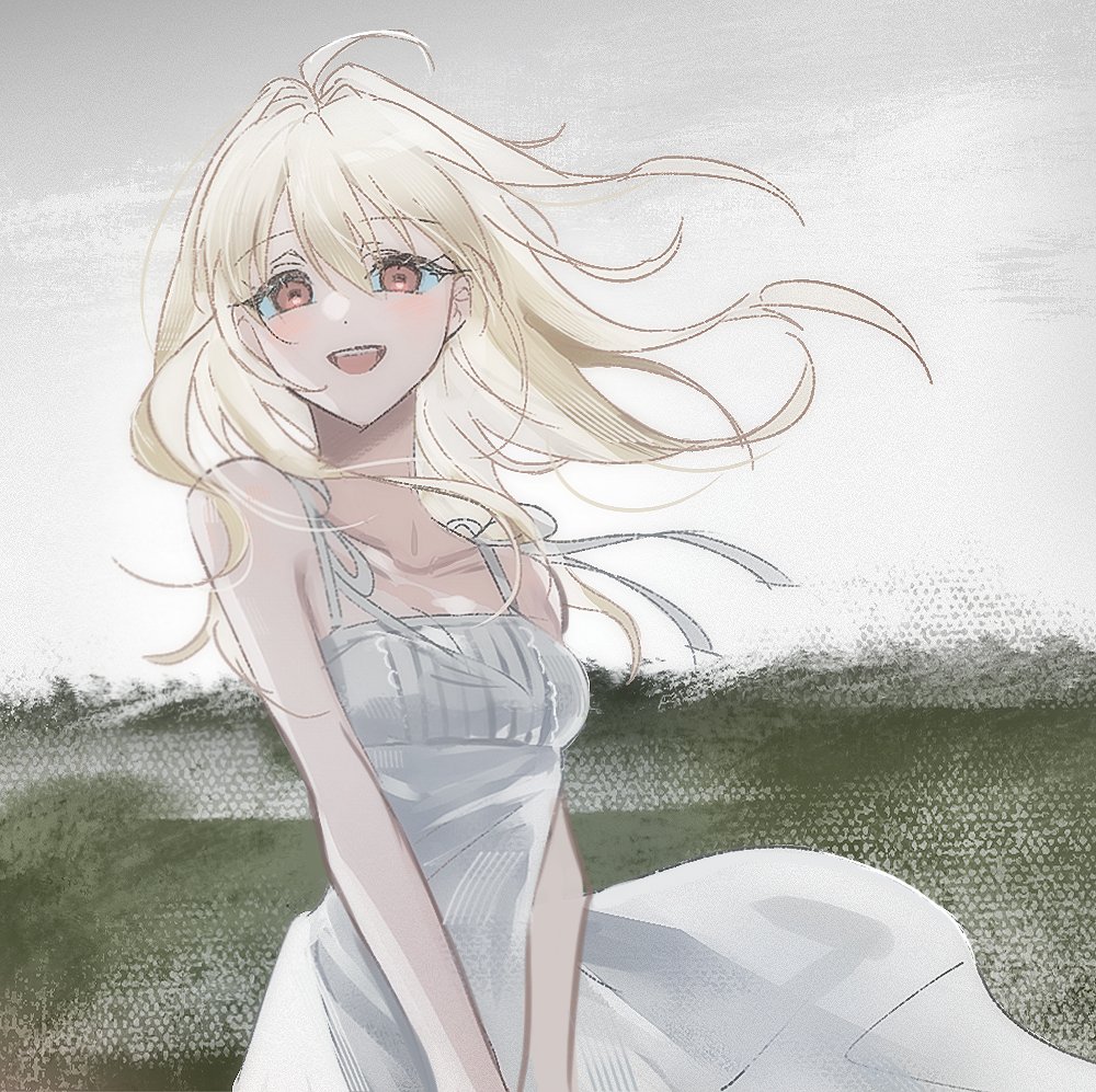 #월간_츠무기