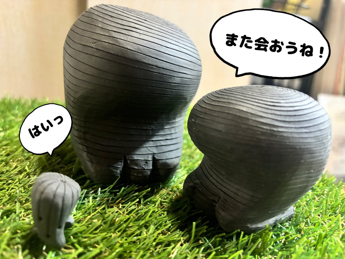 chihiro_poo's tweet photo. いつかまた会えますように。

#トリックスターの日常
#トリックスター親子
#トリックスターパパ
#トリックスター息子
#ホームステイ
#旅するトリックスター
#浅野暢晴さん
#ぐりーんぴーす
#トリックスターとぐりーんぴーす
#お別れ https://t.co/H7WadyVLmW