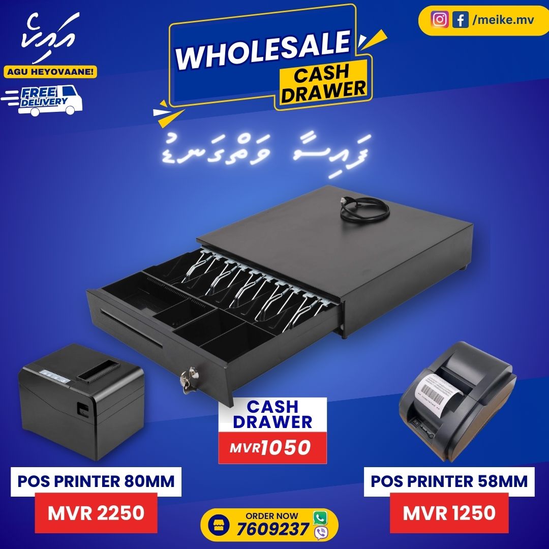 meikesale's tweet photo. Cash Drawer And POS Printers.

📍 Show Room Lainoofaru Magu, Near Customs, Malé,
📱 Viber 7609237
⌚ 9am to 6pm
📙 Catalog and Viber Group https://t.co/fSp1AXNnuY
🚚 Delivery Male, Hulhumale and Jetty https://t.co/SjkuUbmgjY
