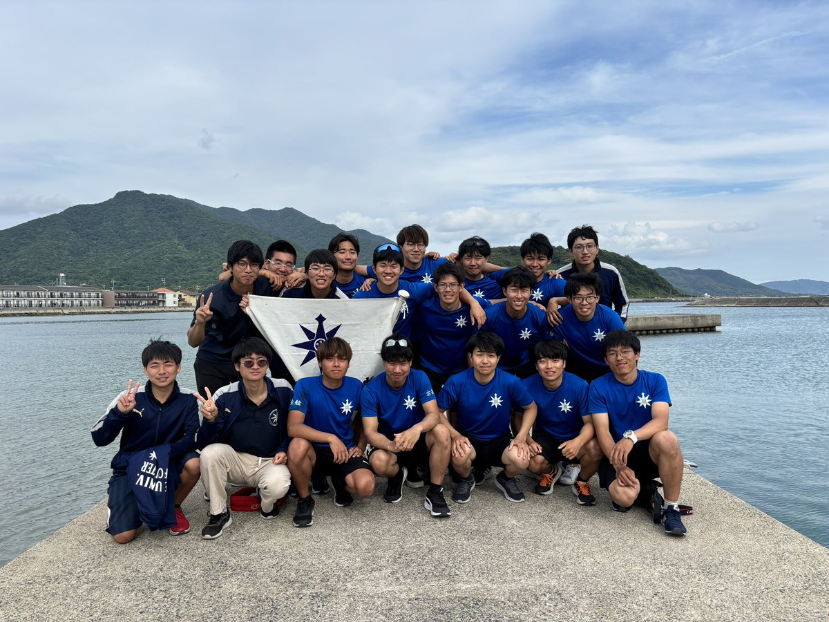 Cutter_Kobe63's tweet photo. 今日は全日本カッター競技大会でした！
健闘しましたが、惜しくも4位という結果になりました😭

今年度の反省を活かし、来年度は1位目指して頑張ります‼️

応援に来てくださった方々、ありがとうございました🙇
そしてこれからも応援お願いいたします❗️ https://t.co/i7TchxWkKp
