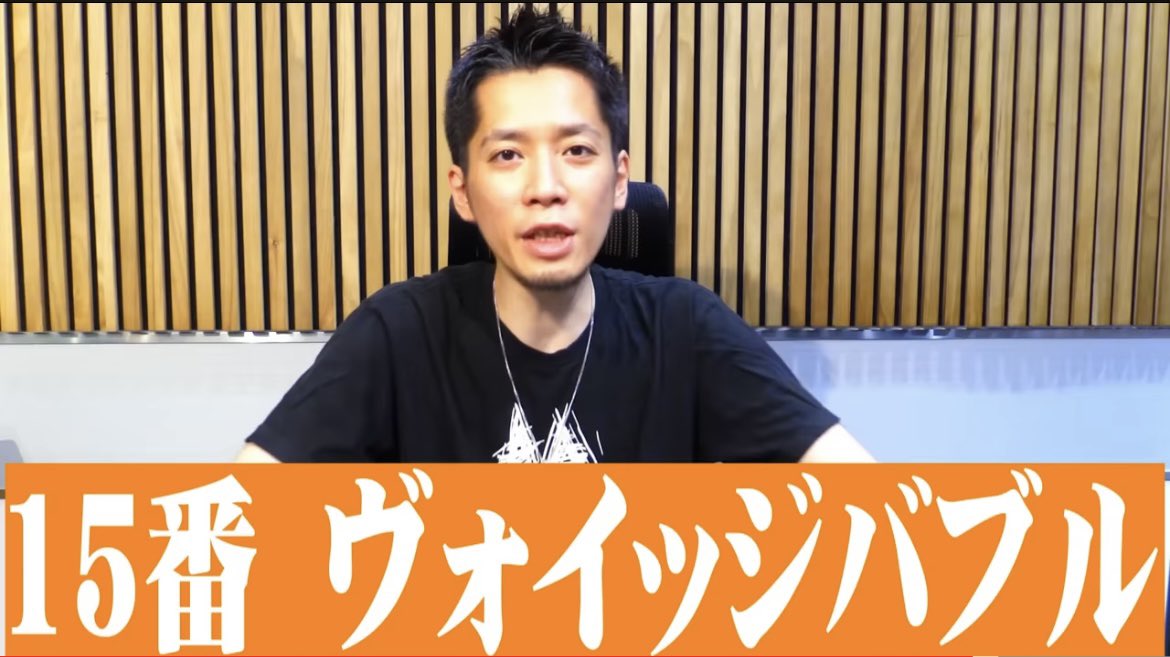 Post by ytr@ゆとり on X: 安田記念
