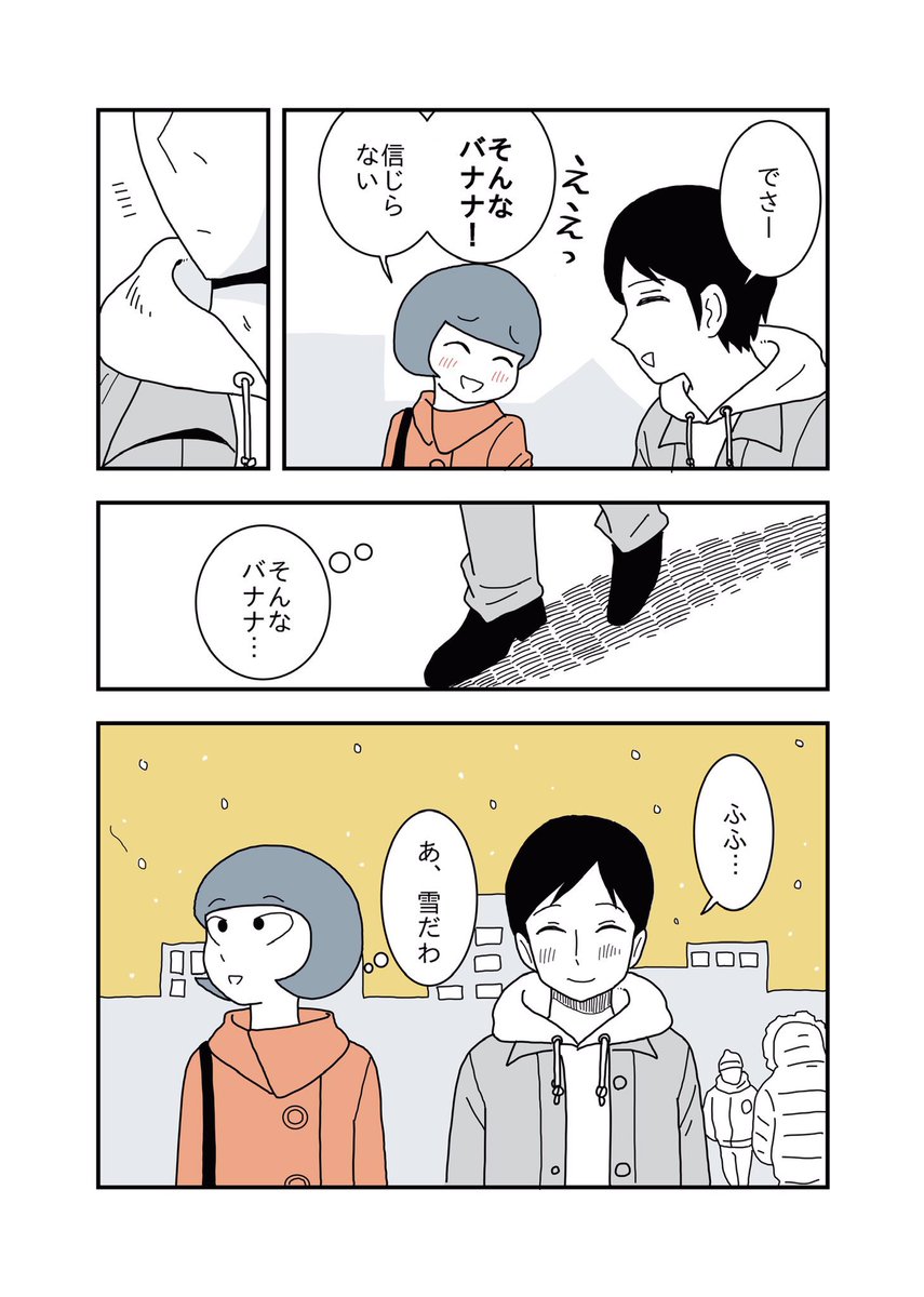 tentijin11's tweet photo. (2/9) https://t.co/Yb35VTZQUa