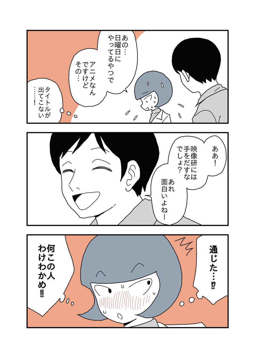 tentijin11's tweet photo. (2/9) https://t.co/Yb35VTZQUa